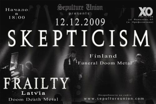 FRAILTY MASKAVĀ: afiša