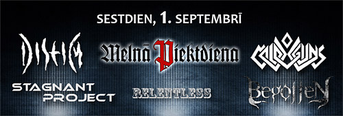 MP sezonas atklāšana: 2012